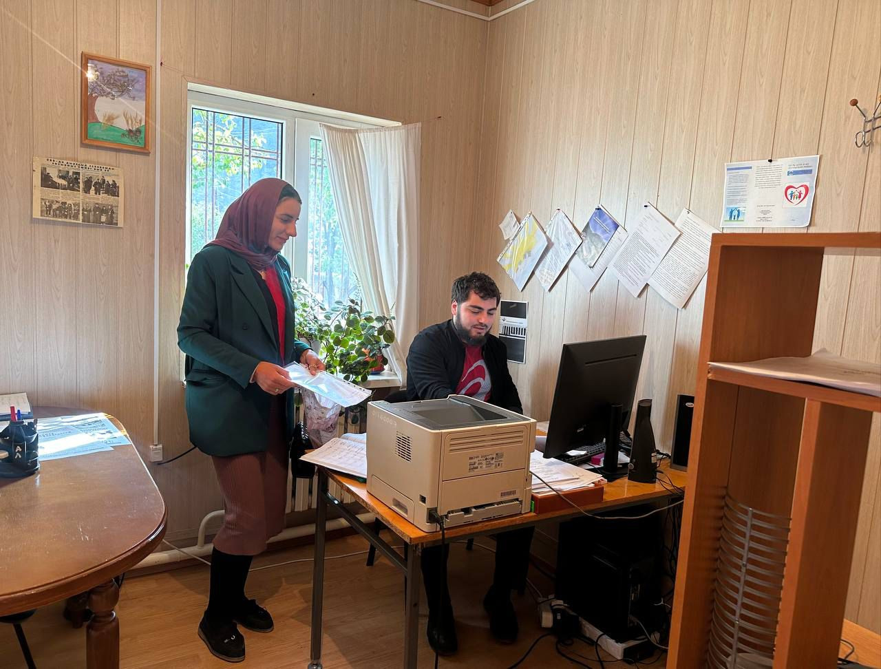 Отчётный день.